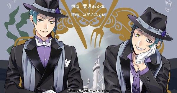 disney-twisted-wonderland-the-comic:-episode-of-octavinelle-manga-ends-with-3rd-volume